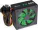 Evolveo FX 500 500W czefx500