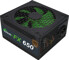 Evolveo FX 650 650W FX650