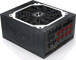 Zalman 1200W ZM1200-ARX