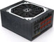Zalman 850W ZM850-ARX