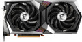 MSI Radeon RX 6700 XT GAMING X 12G