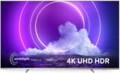 Philips 55PUS9206/12