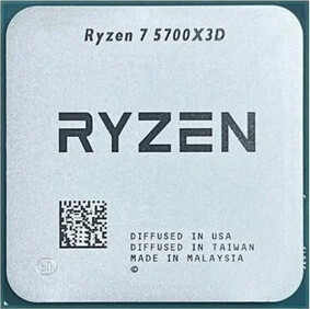 AMD Ryzen 7 5700X3D TRAY