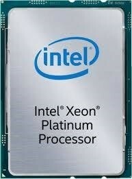 Intel Xeon Platinum 8253 TRAY