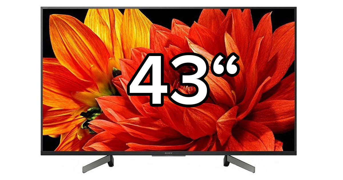 Najlepsze telewizory 43 cale (109 cm)