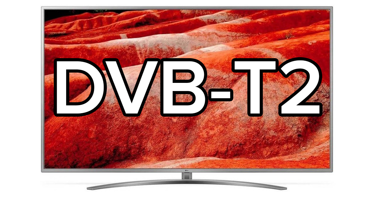 Najlepsze telewizory z DVB-T2